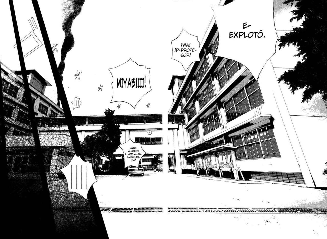 Read GTO ES Manga Online