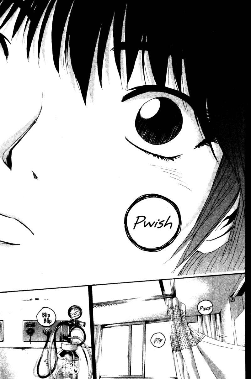 Read GTO ES Manga Online