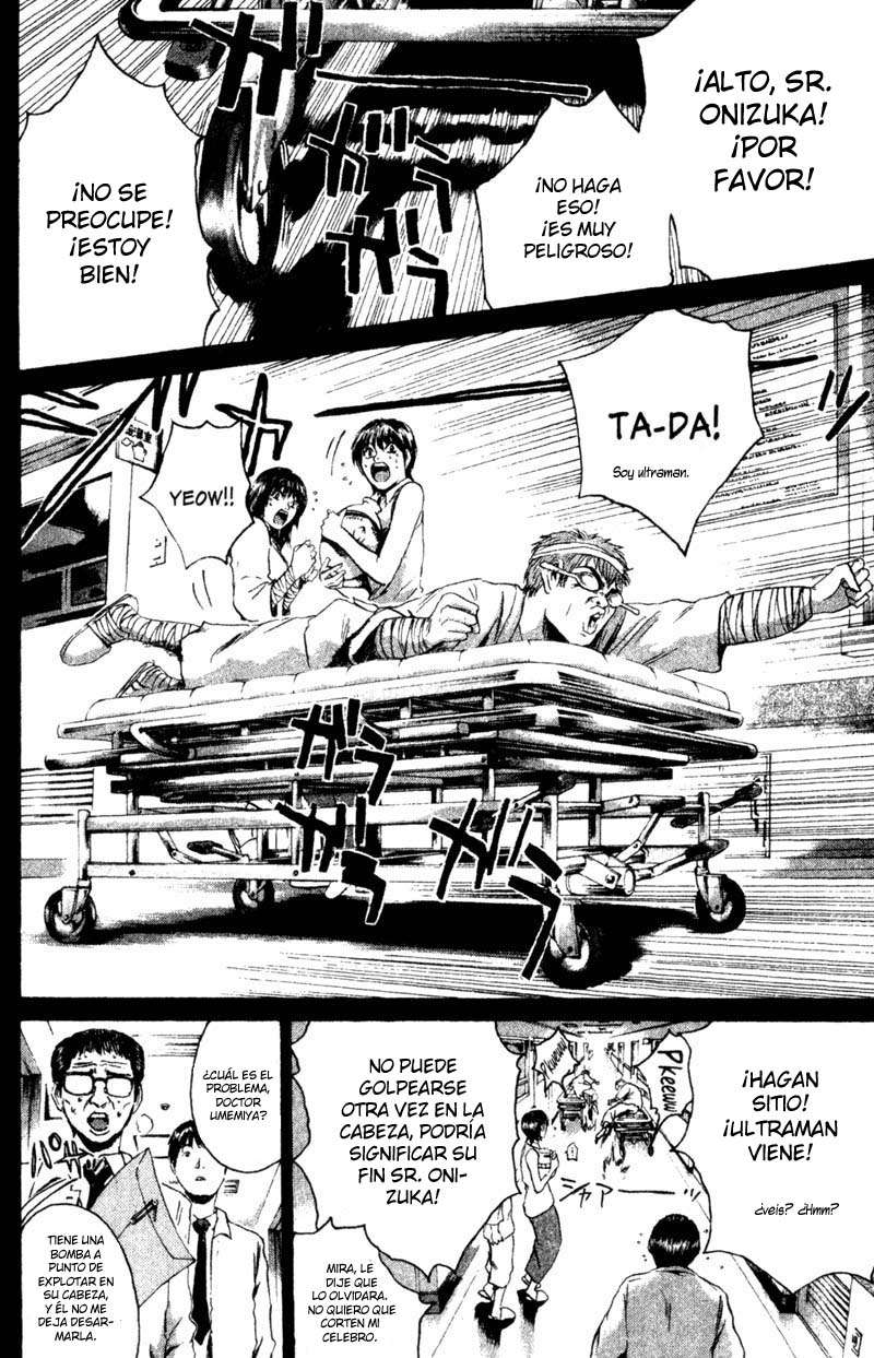 Read GTO ES Manga Online