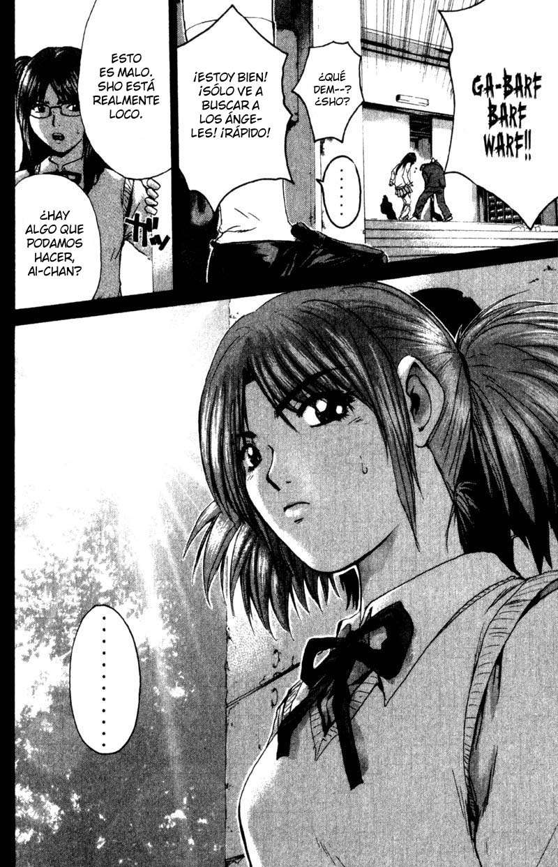 Read GTO ES Manga Online