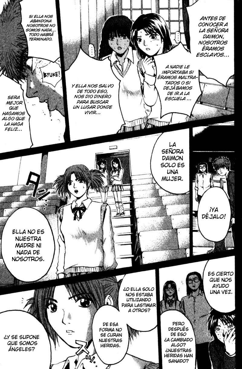 Read GTO ES Manga Online