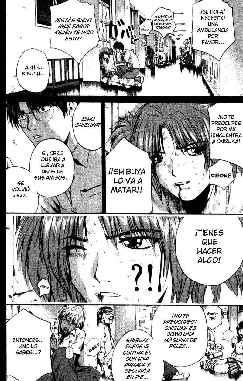 Read GTO ES Manga Online