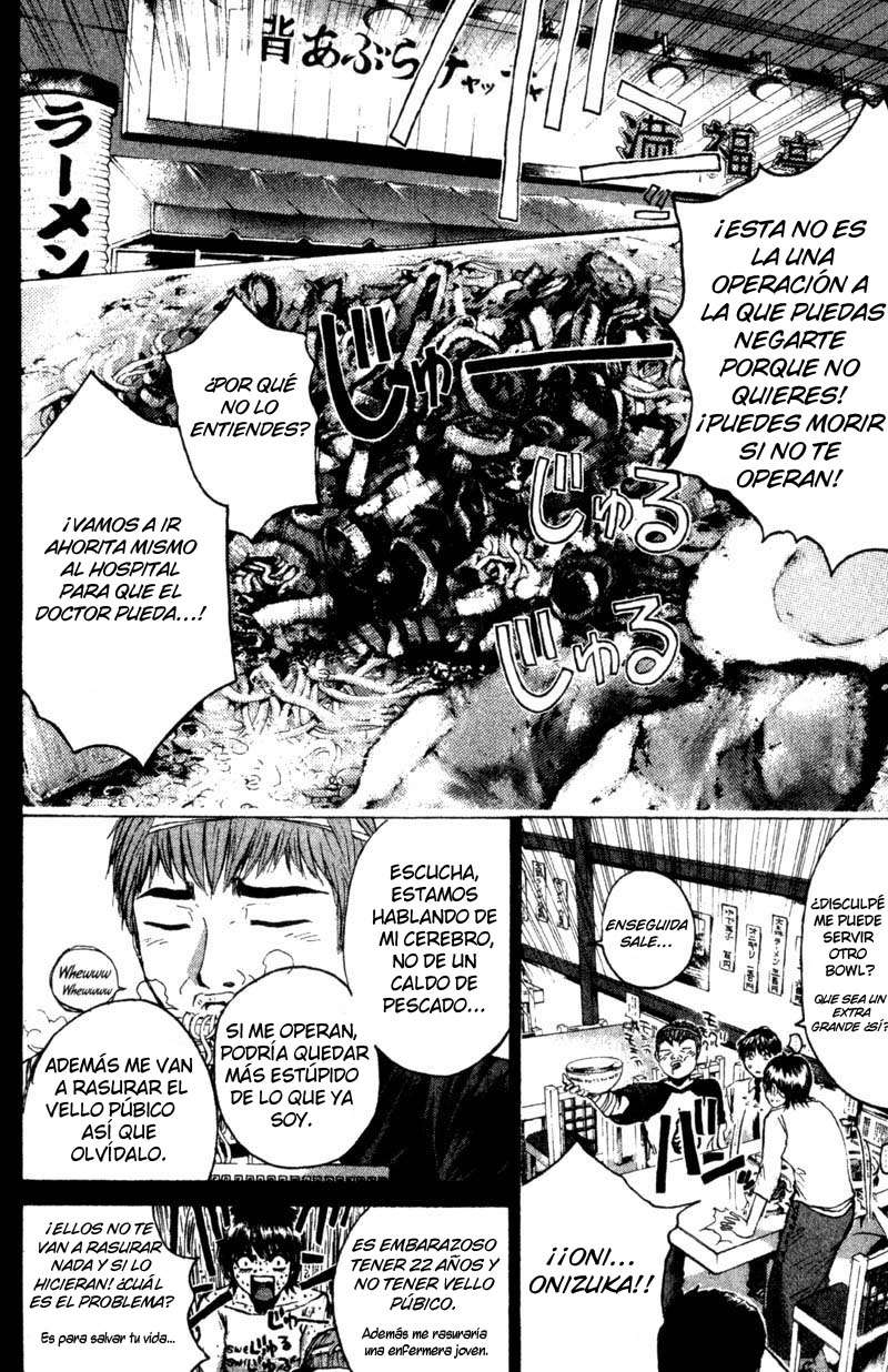 Read GTO ES Manga Online