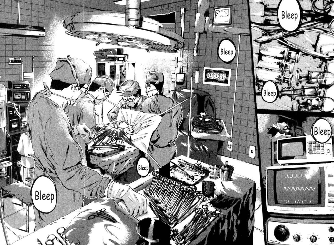 Read GTO ES Manga Online