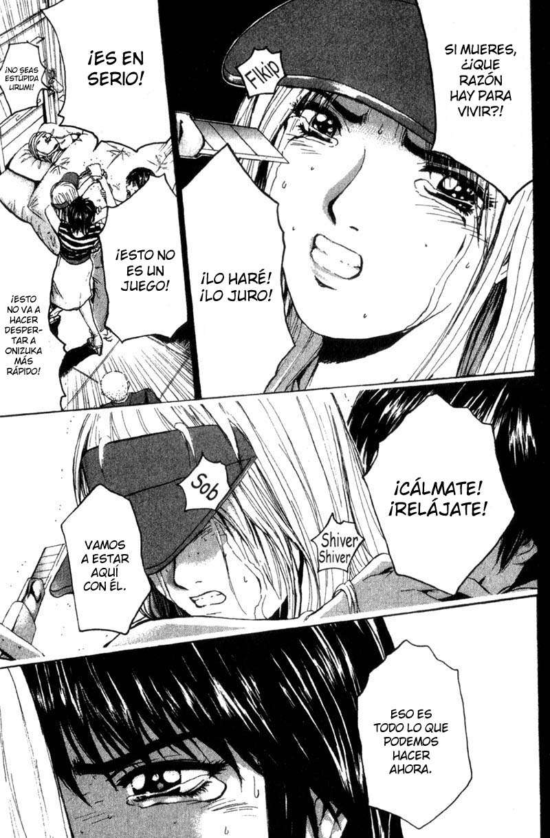 Read GTO ES Manga Online