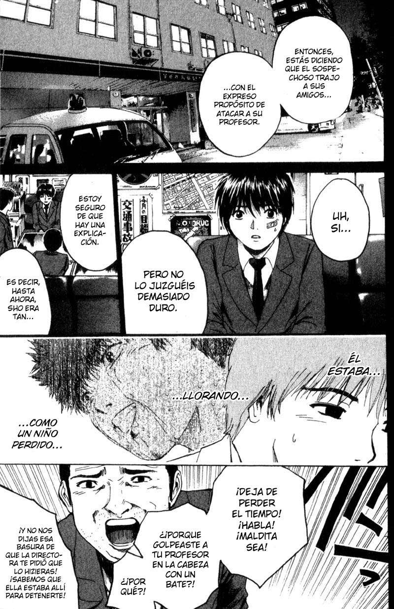 Read GTO ES Manga Online