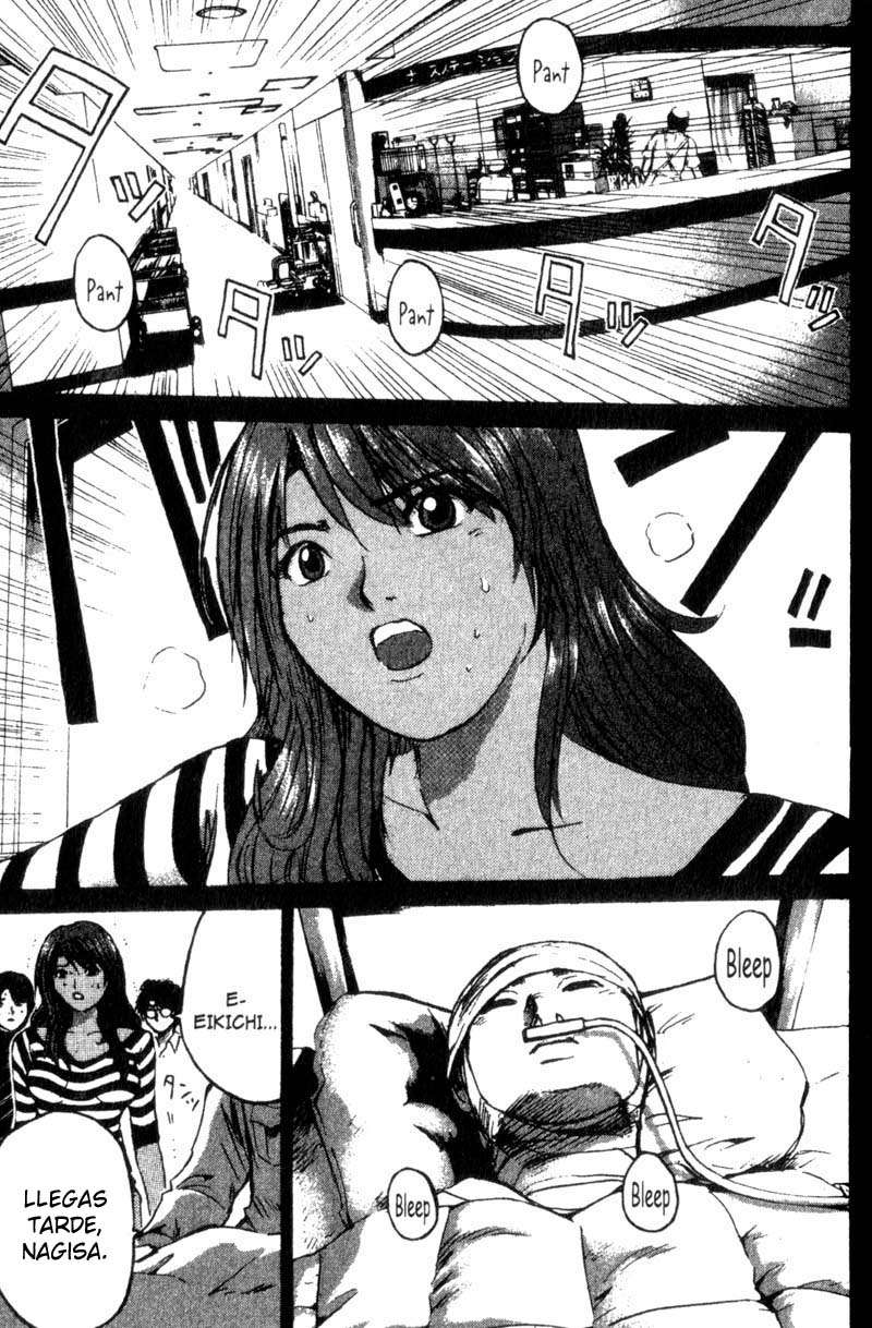 Read GTO ES Manga Online