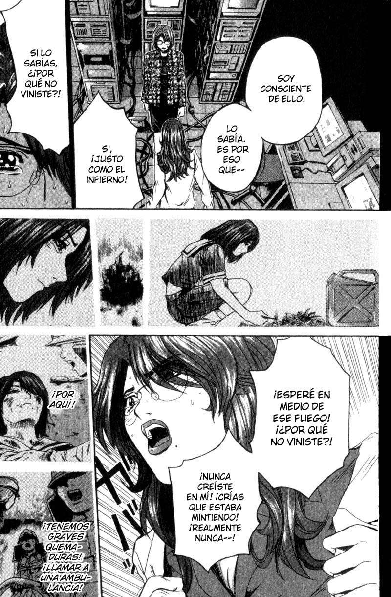 Read GTO ES Manga Online