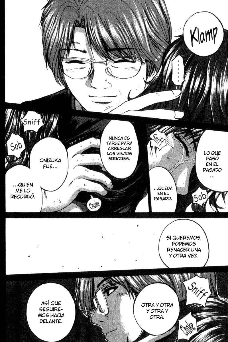 Read GTO ES Manga Online