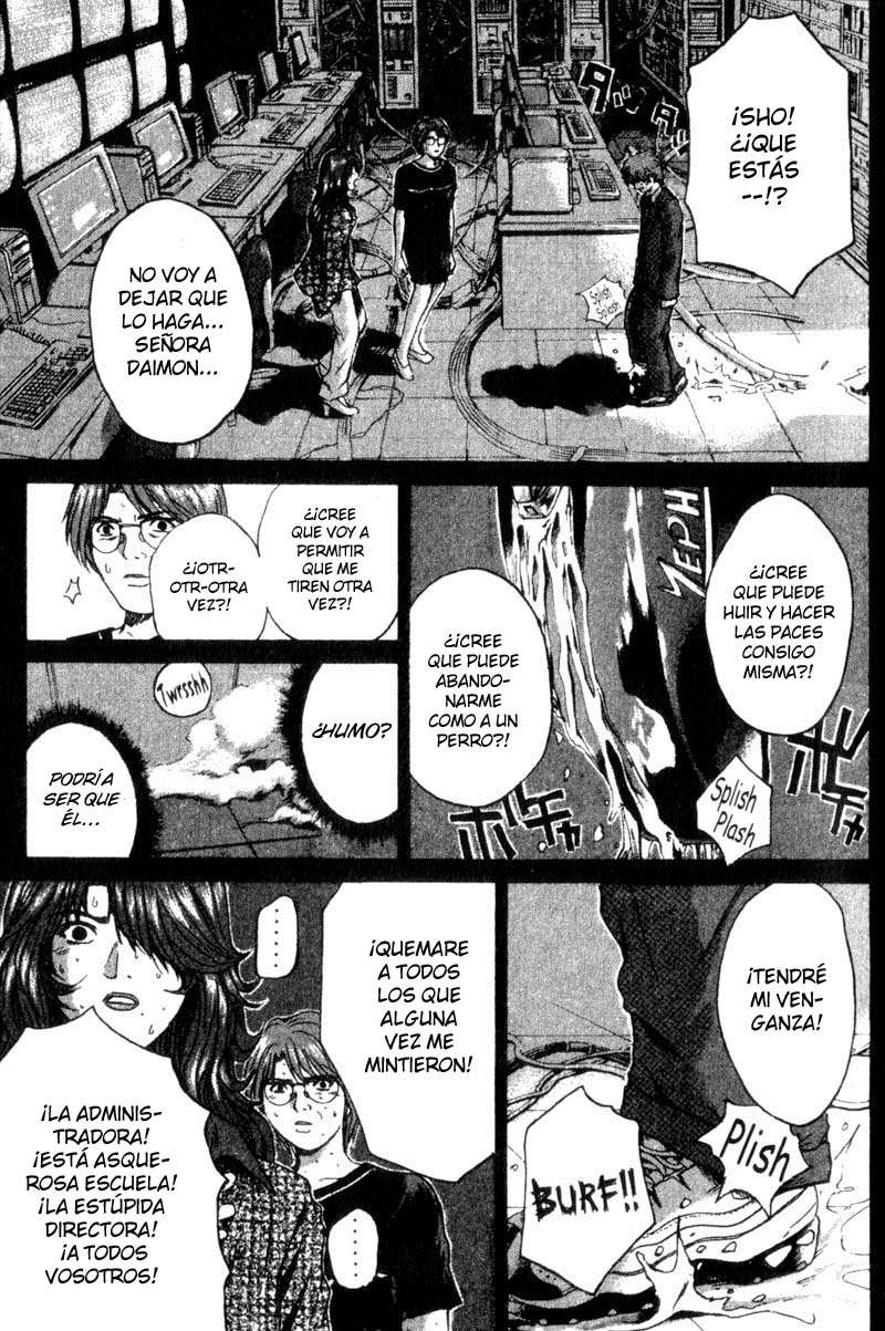 Read GTO ES Manga Online