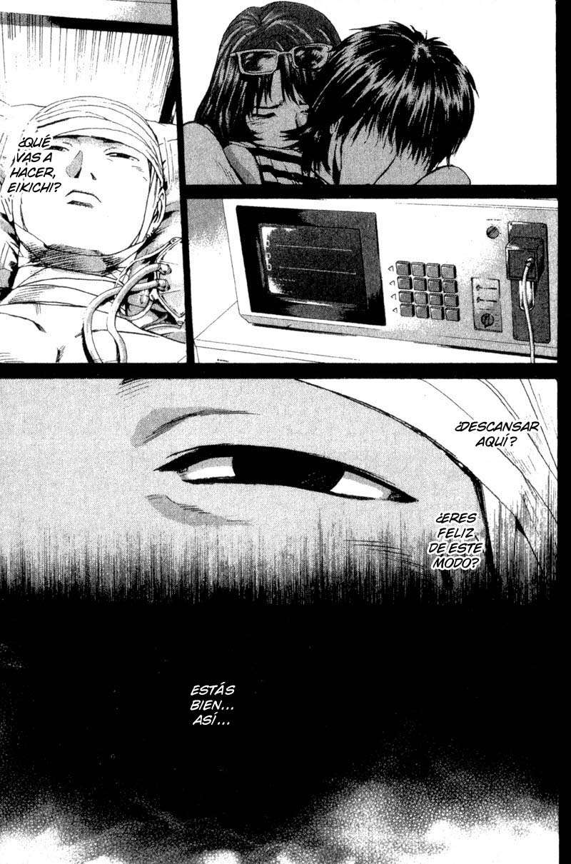 Read GTO ES Manga Online