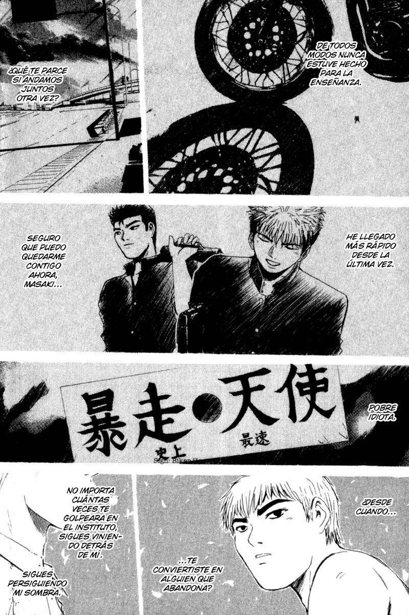 Read GTO ES Manga Online