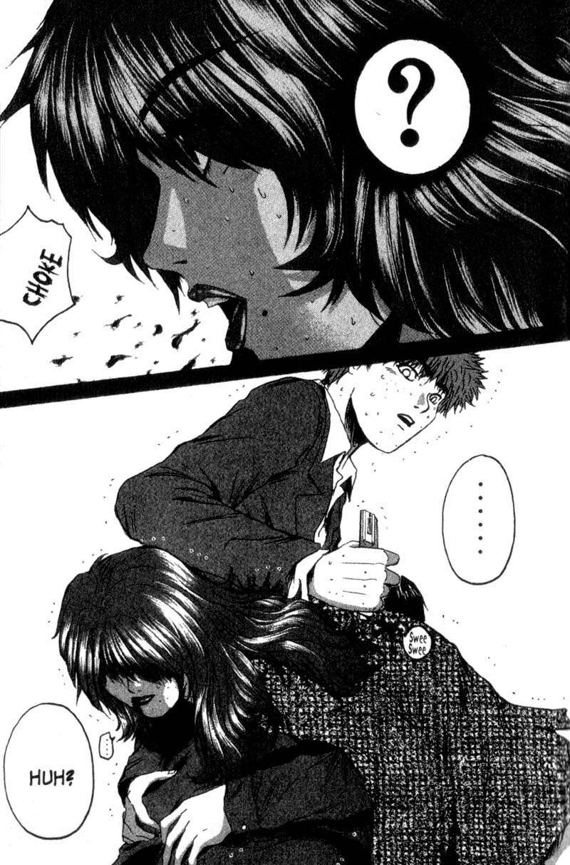 Read GTO ES Manga Online