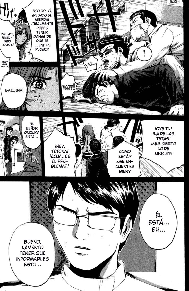 Read GTO ES Manga Online