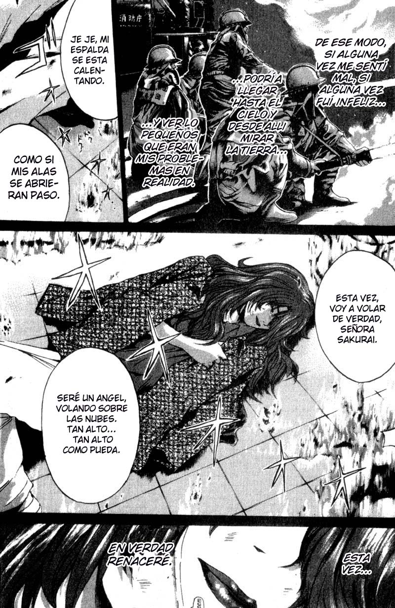 Read GTO ES Manga Online