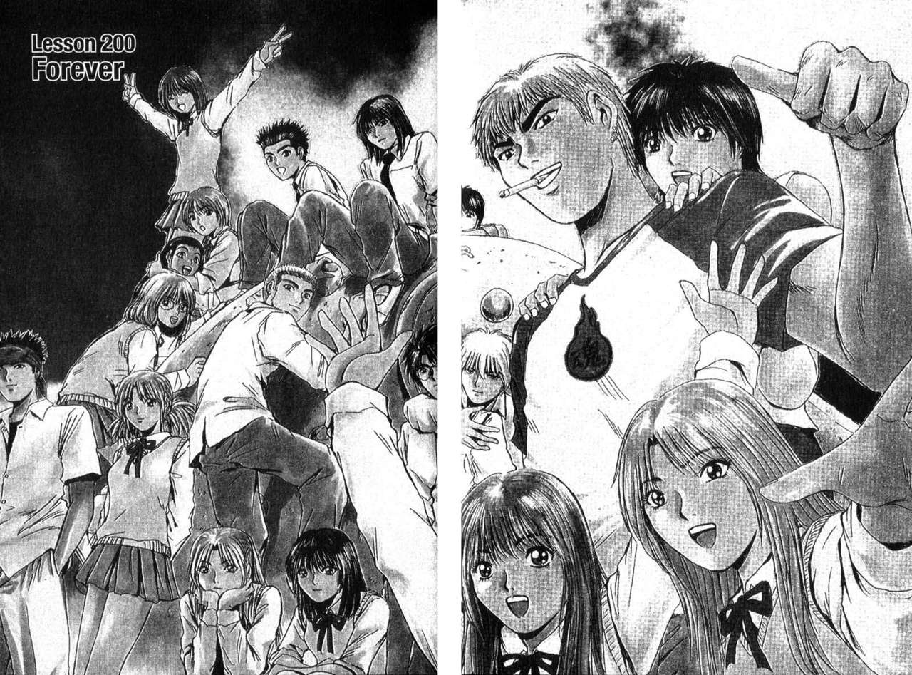Read GTO ES Manga Online