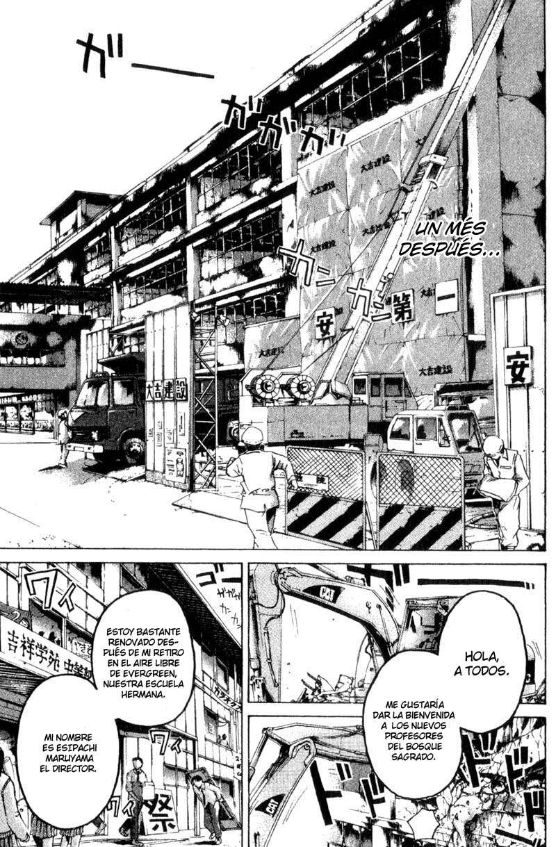 Read GTO ES Manga Online