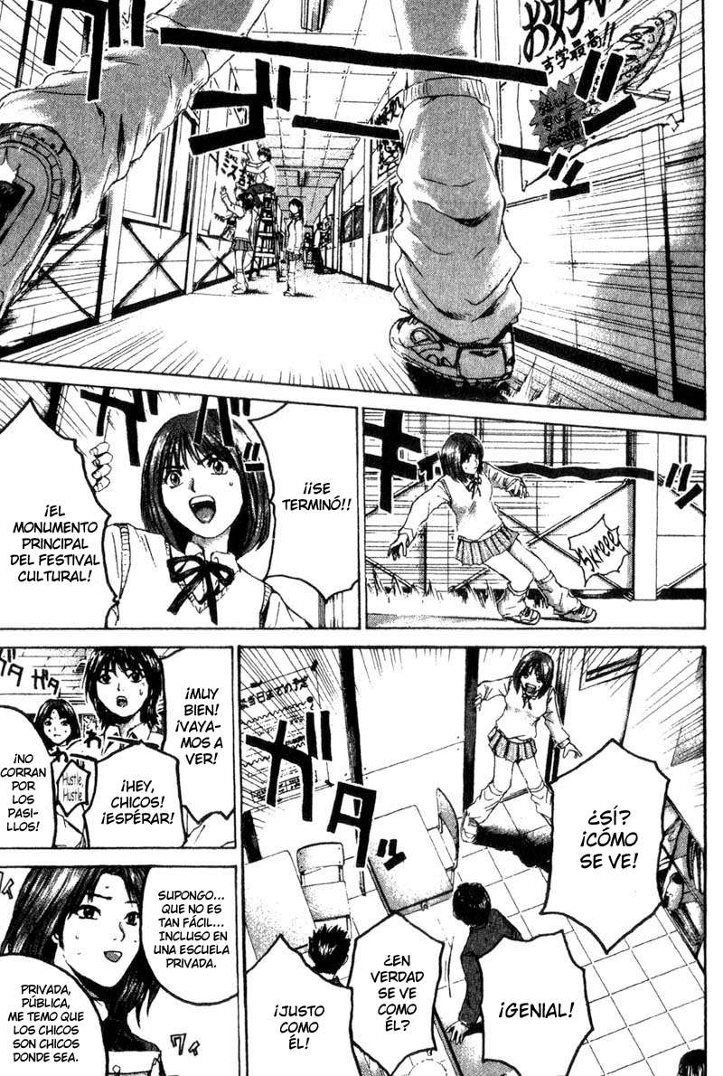 Read GTO ES Manga Online