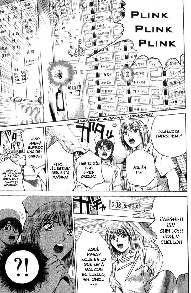 Read GTO ES Manga Online