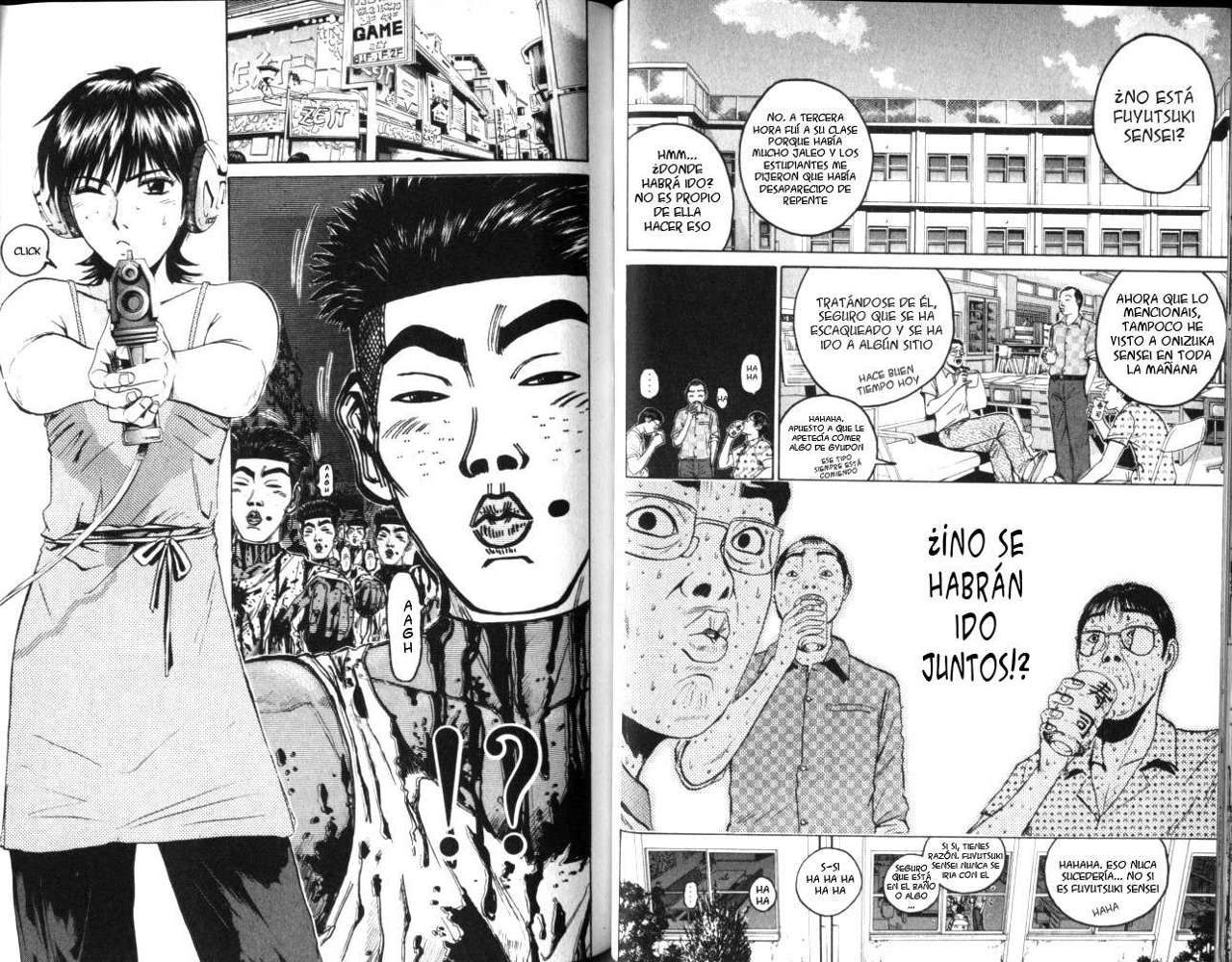 Read GTO ES Manga Online