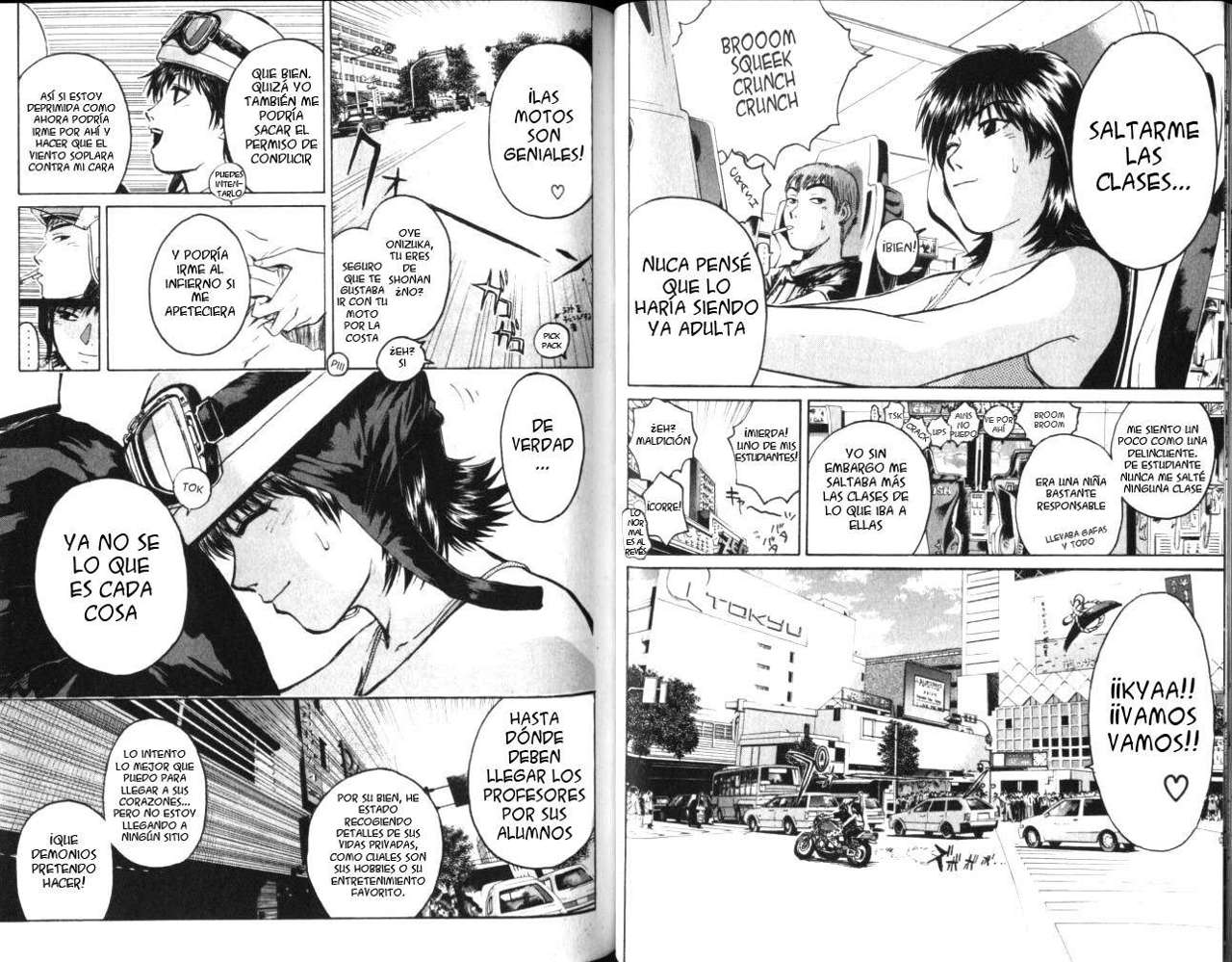 Read GTO ES Manga Online