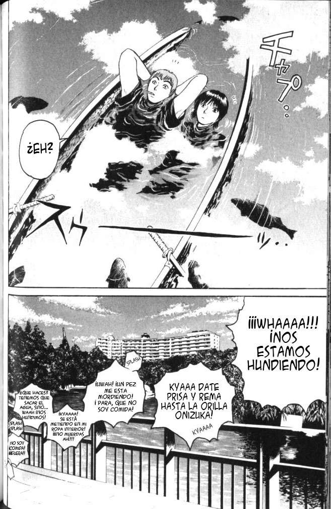 Read GTO ES Manga Online