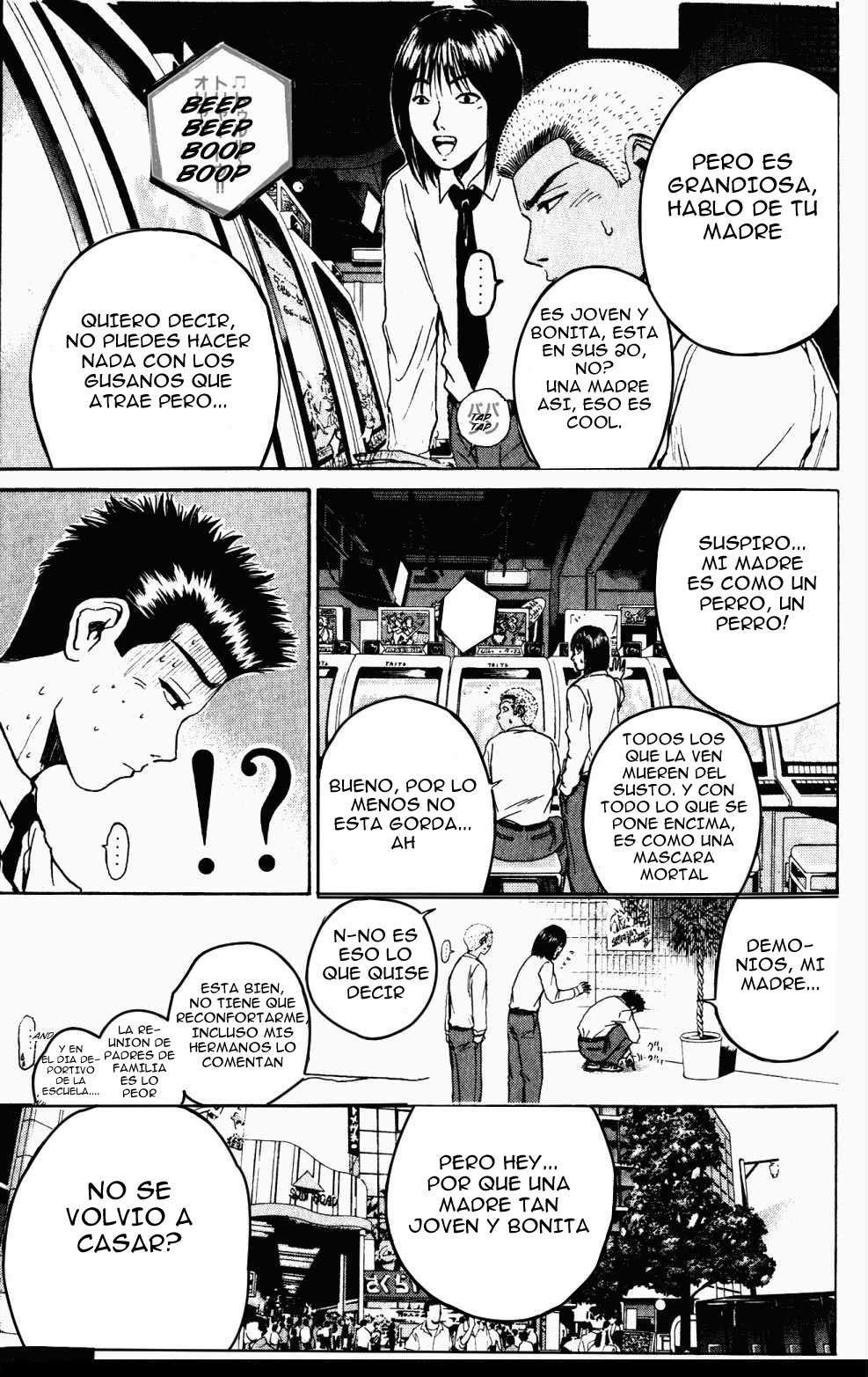 Read GTO ES Manga Online
