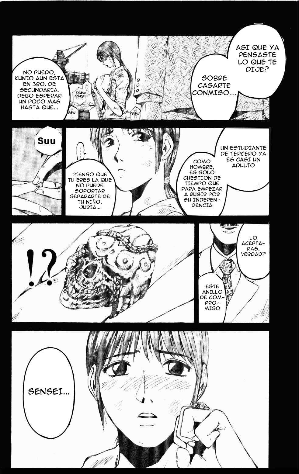 Read GTO ES Manga Online