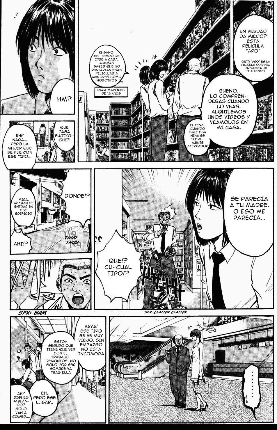 Read GTO ES Manga Online