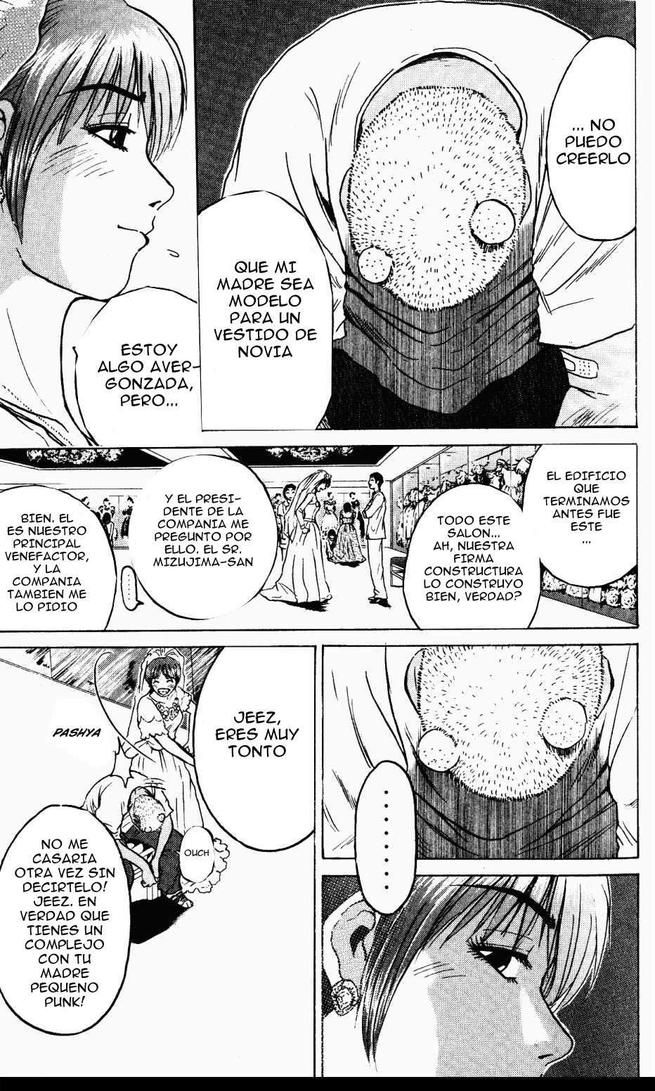 Read GTO ES Manga Online