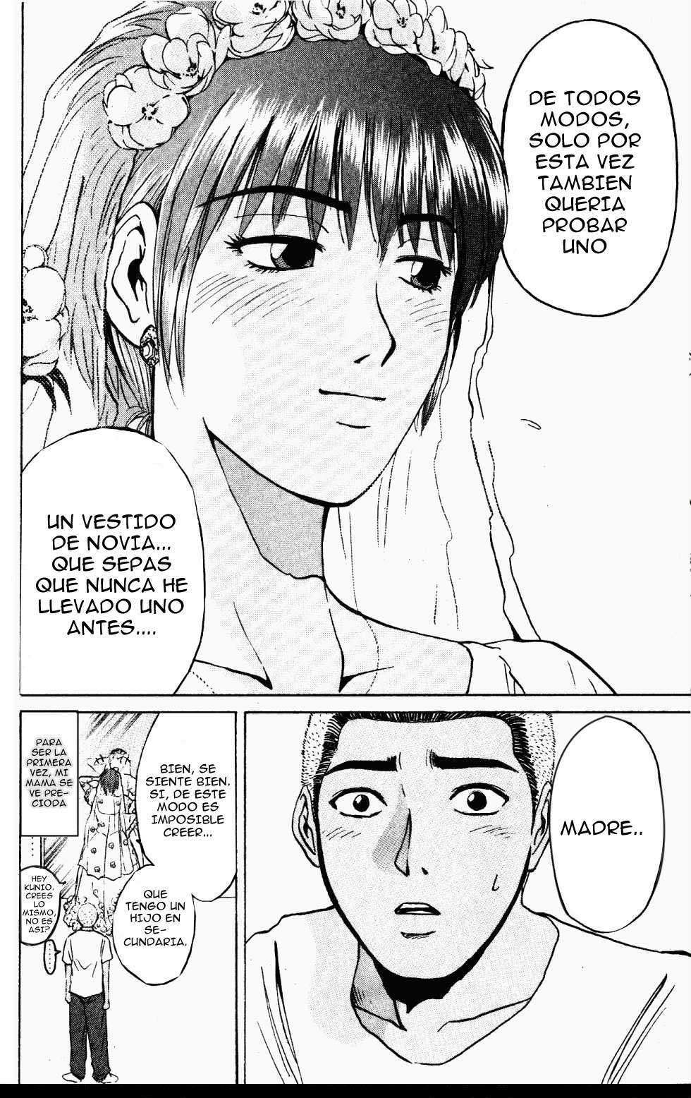 Read GTO ES Manga Online