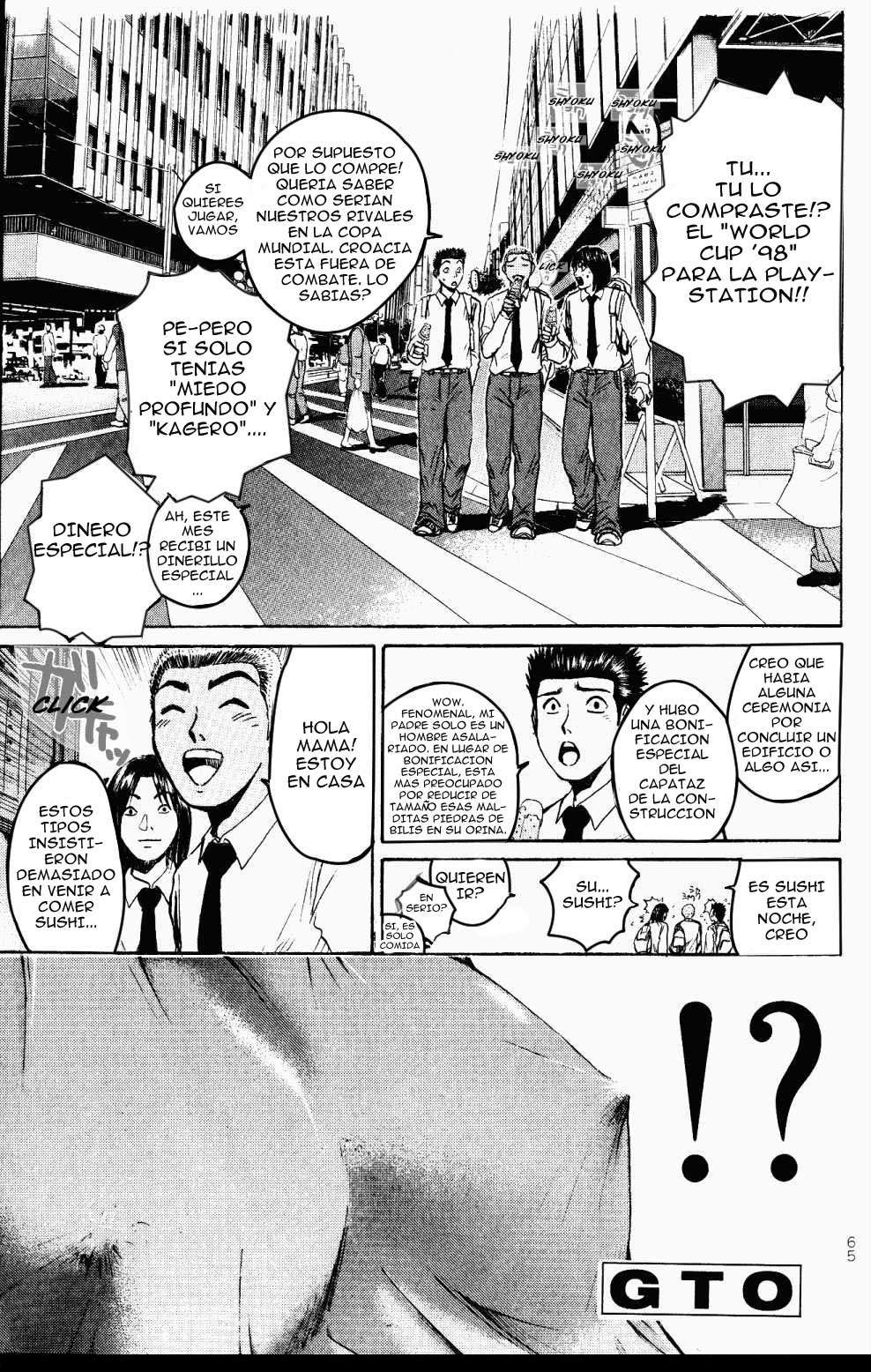Read GTO ES Manga Online