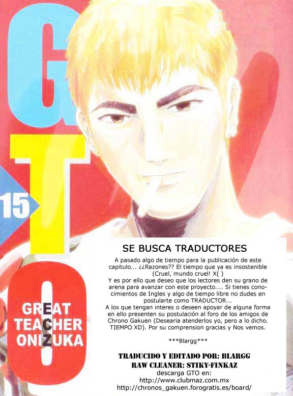 Read GTO ES Manga Online