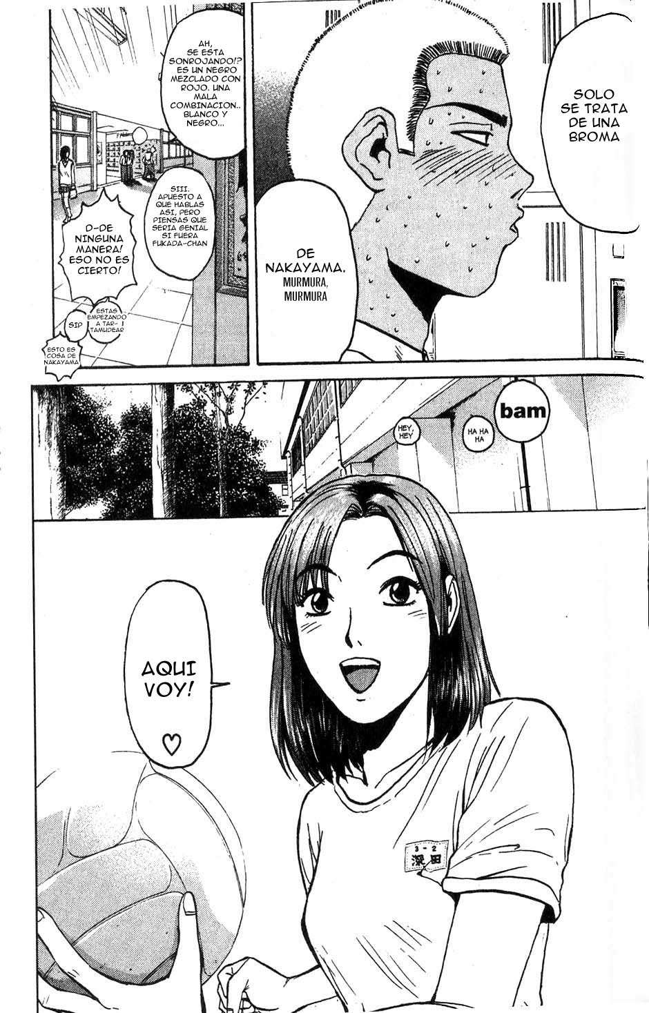 Read GTO ES Manga Online