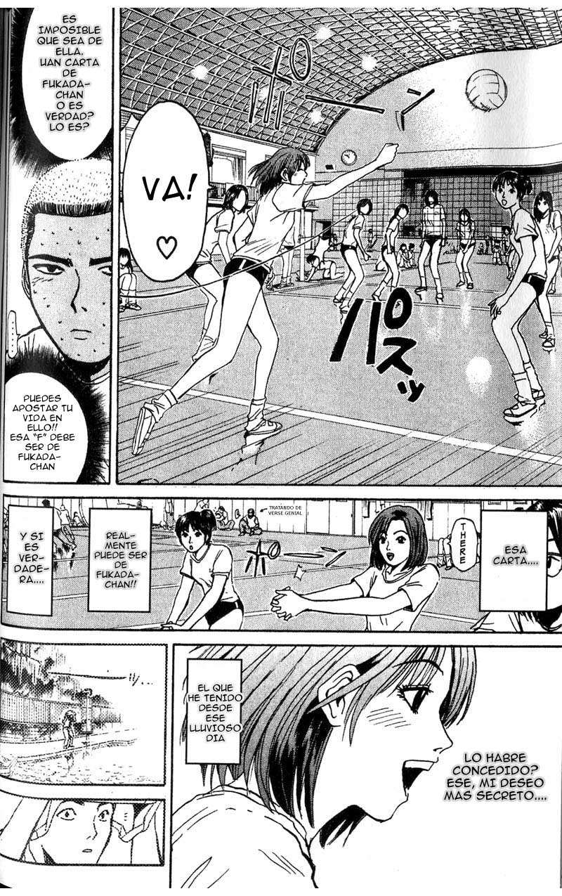 Read GTO ES Manga Online