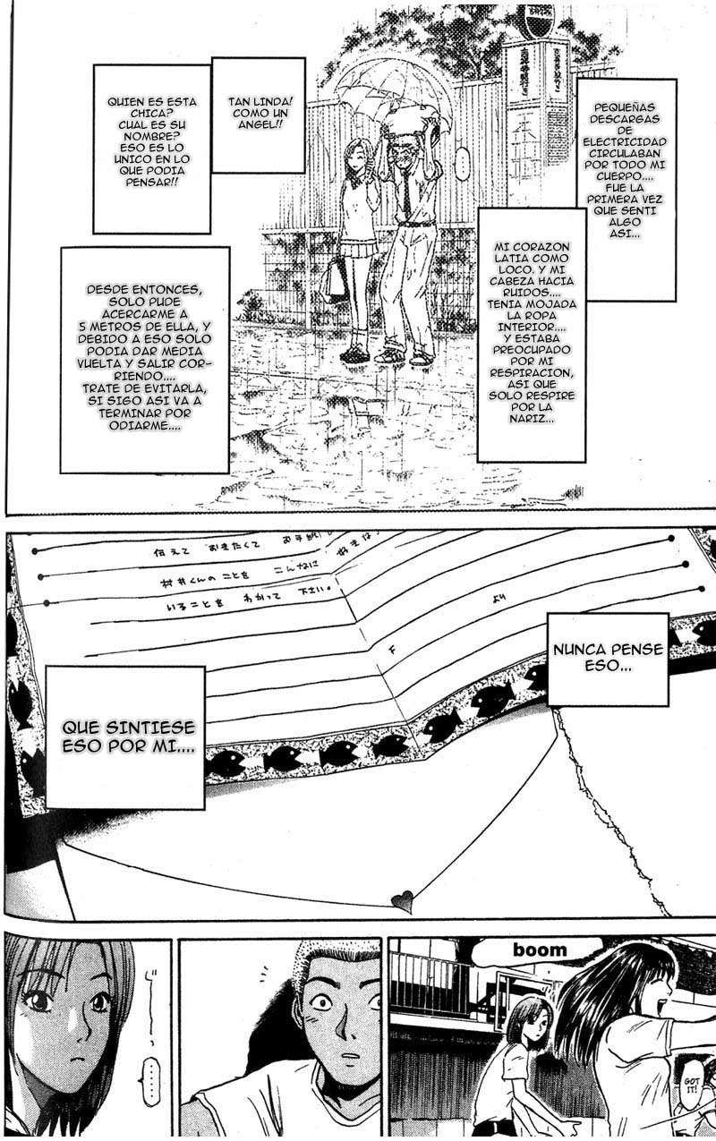 Read GTO ES Manga Online