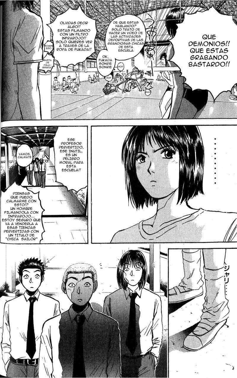 Read GTO ES Manga Online