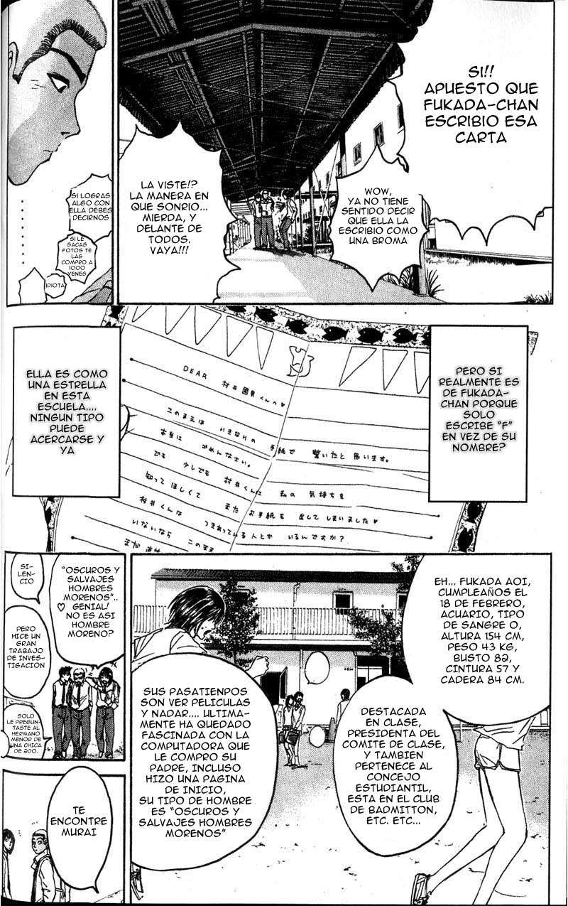 Read GTO ES Manga Online