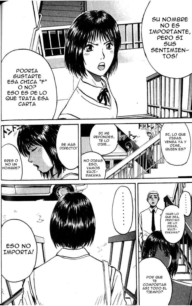 Read GTO ES Manga Online