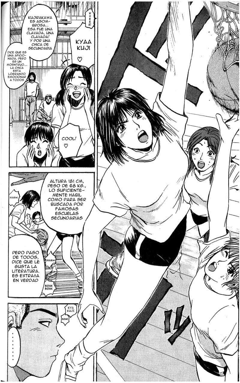 Read GTO ES Manga Online