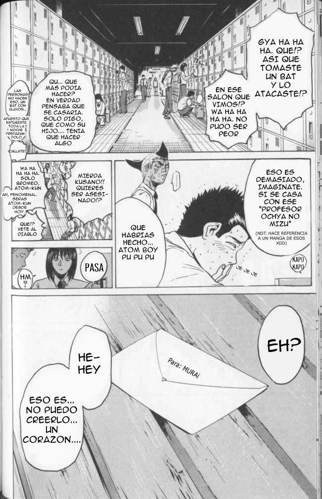 Read GTO ES Manga Online