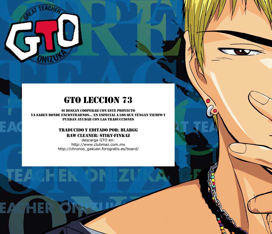 Read GTO ES Manga Online
