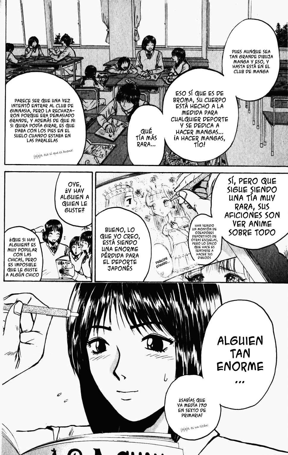 Read GTO ES Manga Online