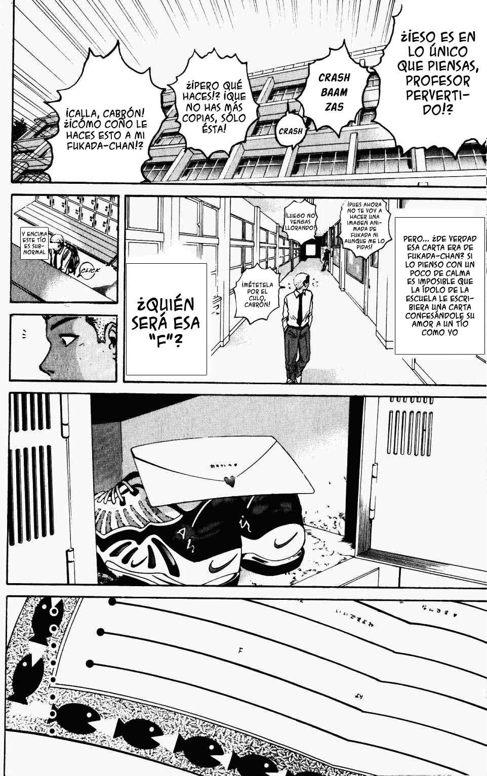 Read GTO ES Manga Online