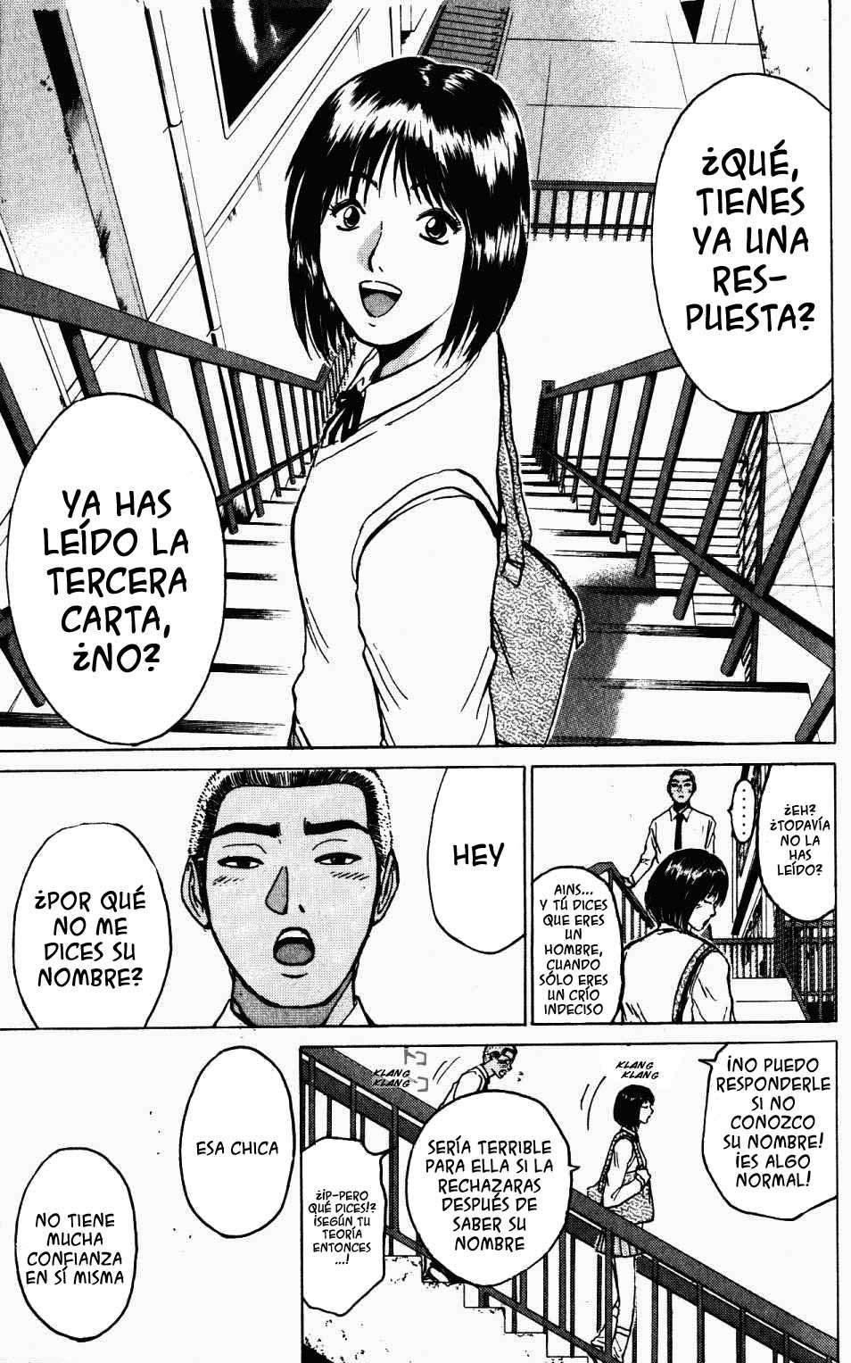 Read GTO ES Manga Online