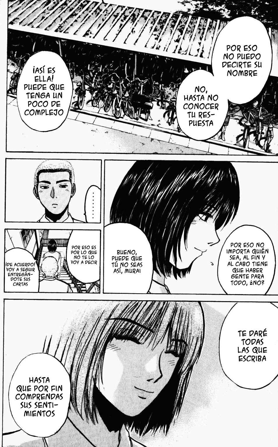 Read GTO ES Manga Online