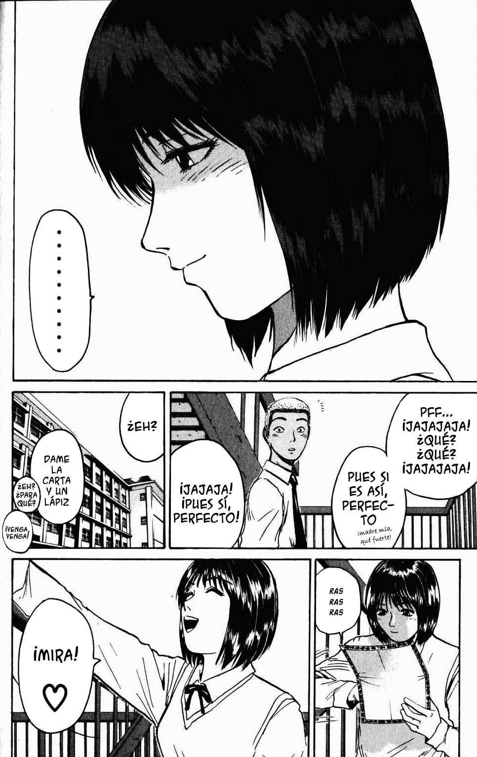Read GTO ES Manga Online