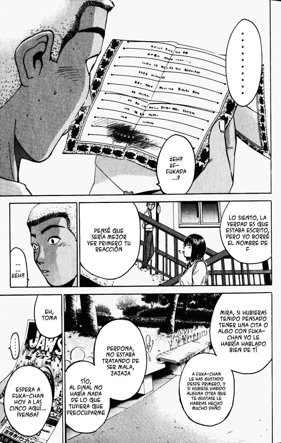 Read GTO ES Manga Online