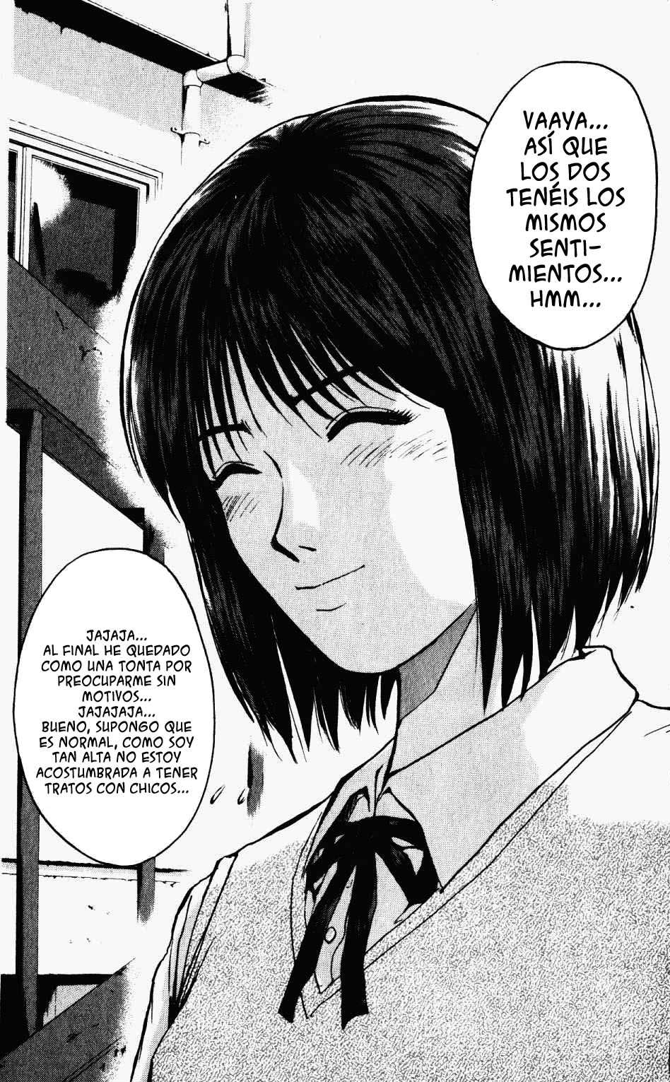 Read GTO ES Manga Online