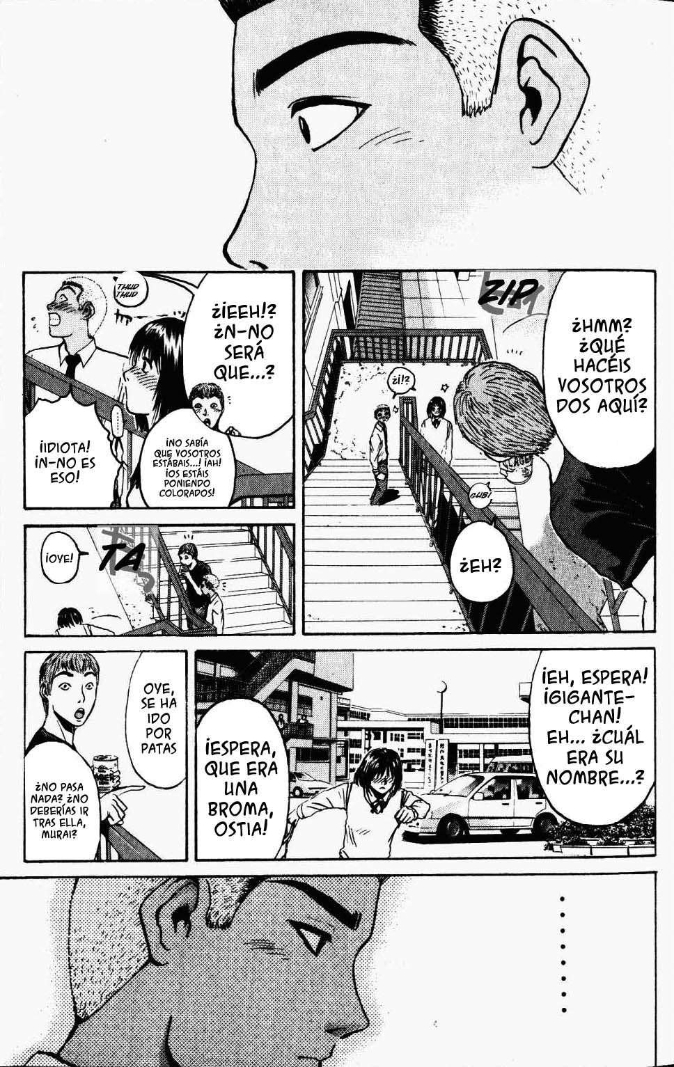 Read GTO ES Manga Online